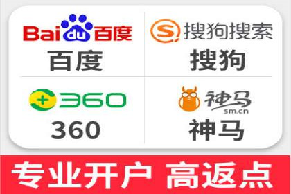 竞价托管案例：精准投放，实现业绩增长