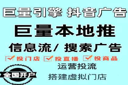某汽车品牌如何利用百度网络推广实现销售翻倍